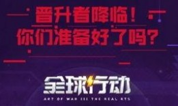 鸣潮新活动爆料最新,探寻神秘海域，开启奇幻冒险之旅