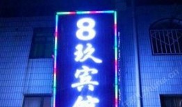 兰州饭店爆料案件最新,揭开背后惊人真相